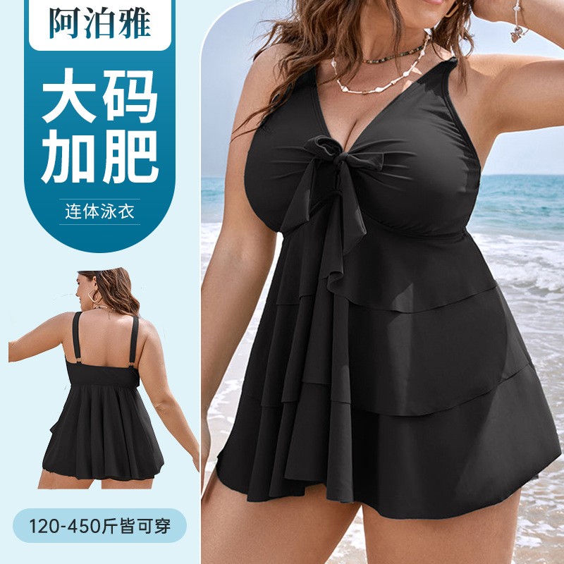 Bath - Costume da bagno Tankini da donna