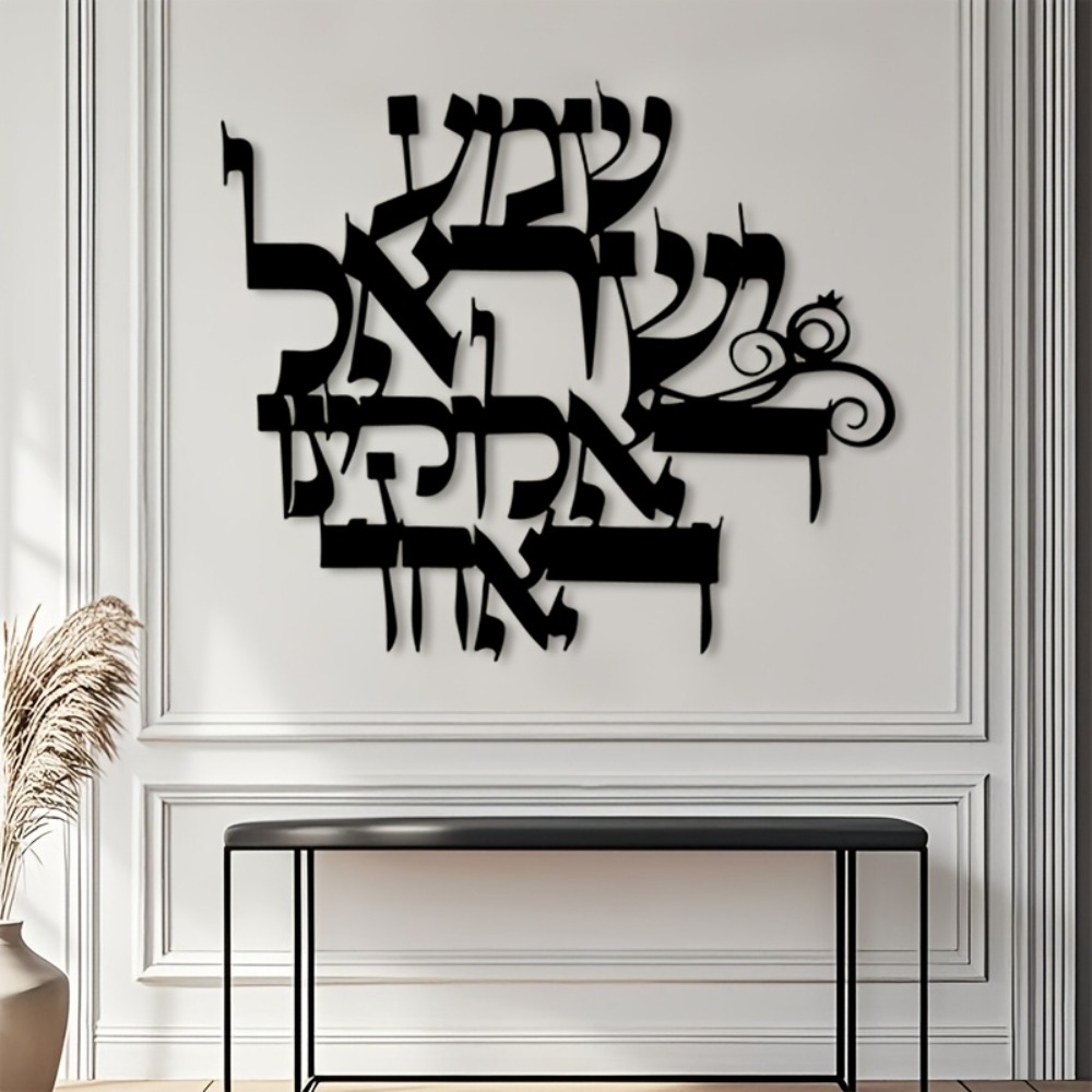 Home Decor - CIFBUY Elegante Scultura da Parete in