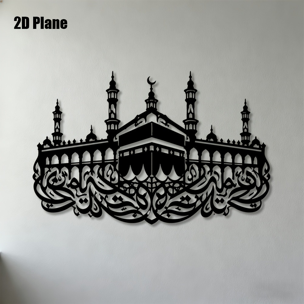 CIFBUY Arte da Parete in Ferro - Home Decor recensione e prezzo